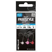 FreeStyle - Jigová hlava Tungsten Micro Jig29 Metallic 1,8g 2,5cm vel. 1/0 3ks