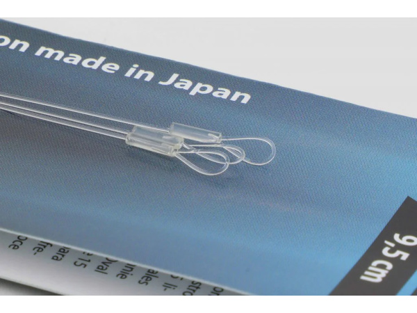 Carp'R'Us Carp'R'Us Návazec Stiff Link - Loop & Loop 3ks