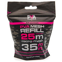 PVA Hydrospol – All season náhradní PVA punčocha 35 mm 25 m