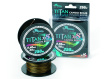 Filfishing Sumcová Šňůra Titan Camou Braid 250m