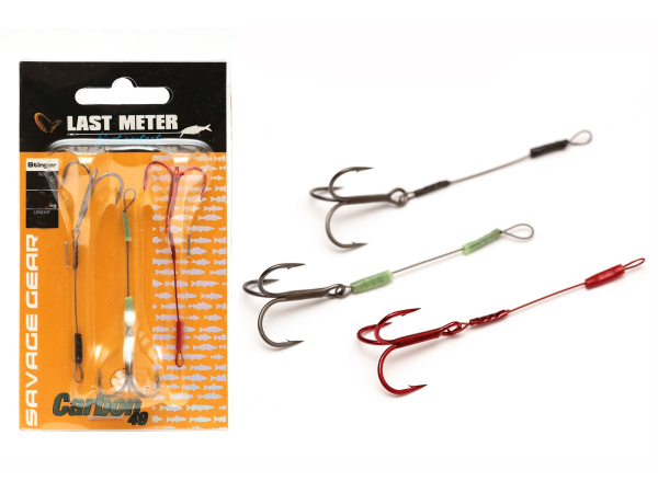 SAVAGE GEAR - Lanko s trojkáčkem (Stringer) 7,5cm, vel. 4 /13kg