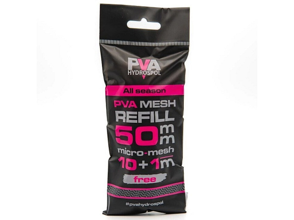 PVA Hydrospol – All season náhradní PVA punčocha 50 mm 10 + 1 m