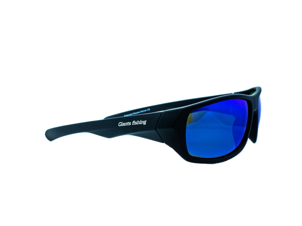 Giants fishing Polarizační brýle Polarized Glasses Deluxe