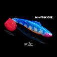 Relax - Gumová nástraha Ohio 4 Tiger - Barva TG043ORR - blister 4ks - 10,5cm
