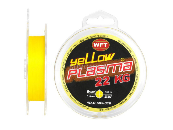 WFT - PLASMA Round Žlutá - 150m