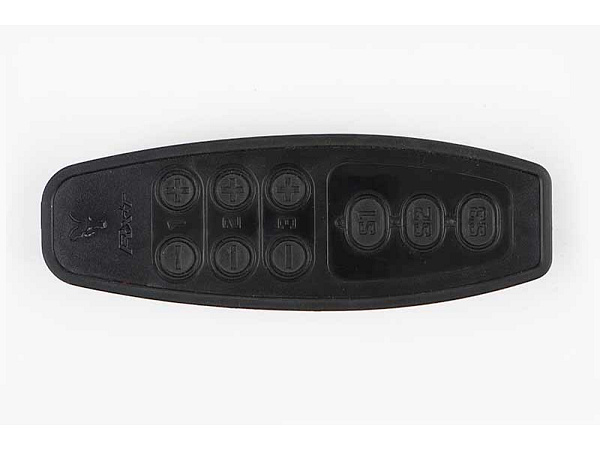 Fox zabezpečovací systém RX+ Security System