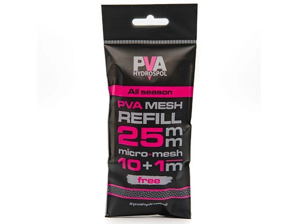 PVA Hydrospol – All season náhradní PVA punčocha 25 mm 10 + 1 m