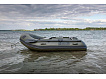 Fox člun 240 X Boat
