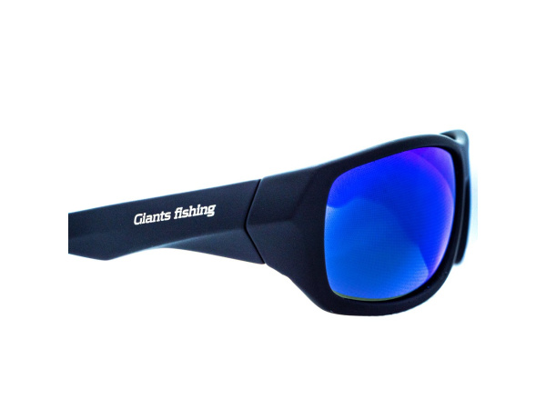 Giants fishing Polarizační brýle Polarized Glasses Deluxe