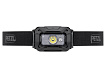 PETZL - Čelovka ARIA 1 RGB BLACK 2026 černá