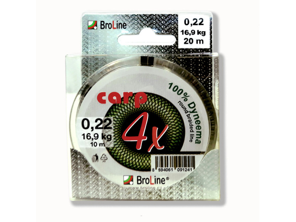 BROLINE - Splétaná šňůra Carp Dyneema hnědá 2x10m