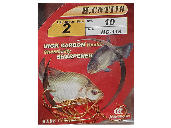 Hayabusa - Háčky s lopatkou serie HG-119