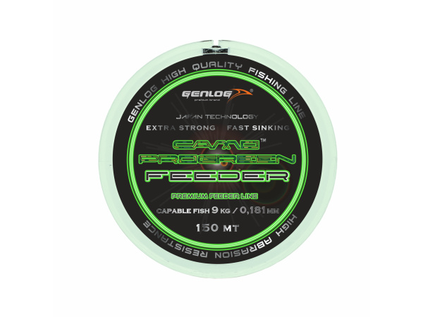 GENLOG VLASEC CAMO PROGREEN FEEDER 150m
