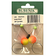 Bubeník - Číhátko pod prut 18mm, 2ks barva žlutá,červená Výprodej