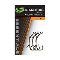 Edges Spinner Rig - 7 (x3)