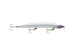 Rapala wobler MaxRap® Suspending 23g 15 cm
