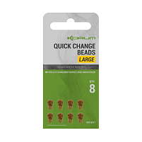 KORUM - Smokescreen Quick Change Beads Large, 8ks