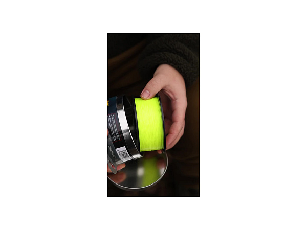 Carp'R'Us Carp'R'Us Vlasec Total Contact Line Yellow 1200m