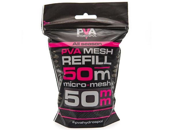 PVA Hydrospol – All Season náhradní PVA punčocha 50 mm 50 m