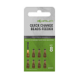 KORUM - Smokescreen Quick Change Beads Feeder, 8ks