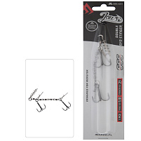 MIKADO - Jaws Double Evo Stinger - 25kg - Vel. 1/0 - 1 ks