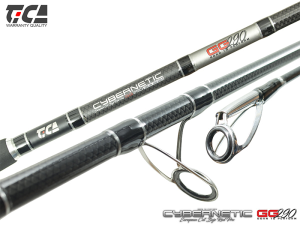 Tica - Prut Cybernetic 2,9m 300-500g 2D