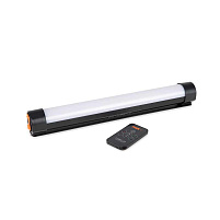 Halo Multi-Colour Strip Light