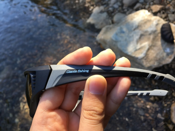Giants fishing Polarizační brýle Polarized Glasses Sports
