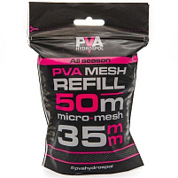  PVA Hydrospol – All Season náhradní PVA punčocha 35 mm 50 m