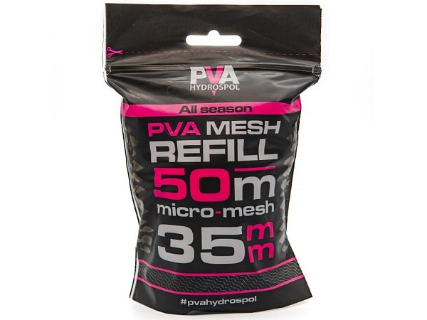 PVA Hydrospol – All Season náhradní PVA punčocha 35 mm 50 m
