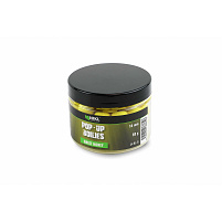Nikl Plovoucí boilies Sweet Honey - 14mm 50g