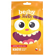 Jihočeké Jerky Bejby Jerky Krůtí 20g