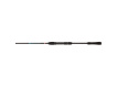 PENN - Prut Wrath Inshore lure MH 2,44m, 20 - 80g, 2D
