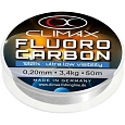 Climax - Fluorocarbon Soft & Strong, 50m