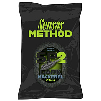 Sensas - Pelety Method Sticky Mackerel, 650g, 2mm