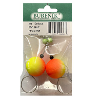 Bubeník - Číhátko pod prut 30mm, 2ks barva žlutá,červená Výprodej