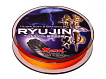 Momoi - Šňůra Ryujin 0,14mm / 11kg / 150m - Oranžová
