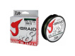 DAIWA - Šňůra J-Braid X8 Dark green, 150m