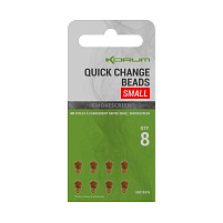 KORUM - Smokescreen Quick Change Beads Small, 8ks