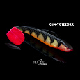 Relax - Gumová nástraha Ohio 4 Tiger - Barva TG122ORR - blister 4ks - 10,5cm