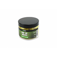 Nikl Plovoucí boilies Pineapple Dream - 16mm 50g