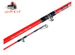 Hell-Cat Kronos Bestia 3,1 m 600-1000 g 2 díly