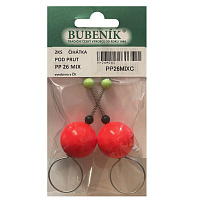 Bubeník - Číhátko pod prut 22mm, 2ks barva červená Výprodej