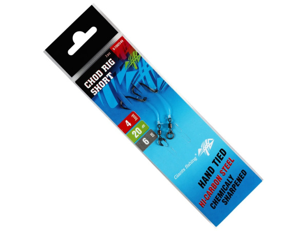 Giants fishing Kaprový návazec Chod Rig Short 20lb