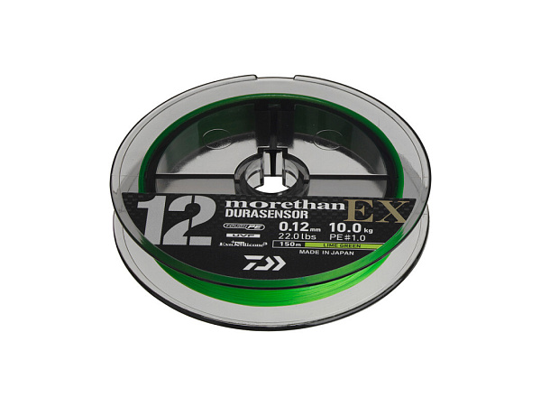 DAIWA - Šňůra MorethanDURASENSOR 12 BRAID EX+SI3 150m,