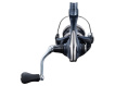 SHIMANO - Naviják Catana 2500 FE, 4 ložiska