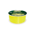 Climax - Vlasec CULT Carp Line Fluo Yellow, 0,30mm, 600m