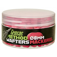 Sensas - Wafters Mackerel, 45g, 8mm