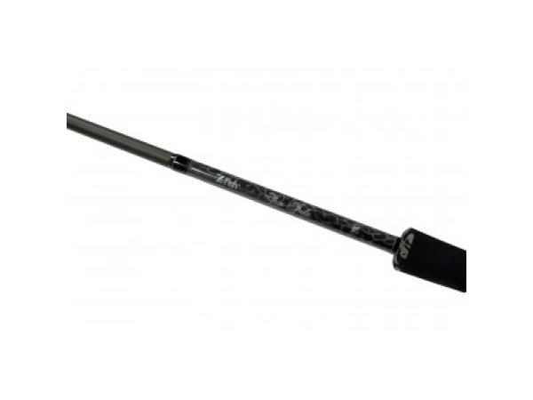 Zfish Prut Spin Spike 2,65m/ 7-35g