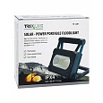TRIXLINE - Solární přenosný reflektor 30W TR-226R